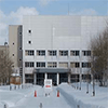 北海道科学大学
